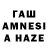 Каннабис VHQ Zafar Tuychiev