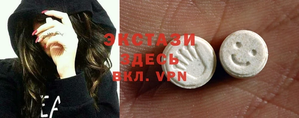 мефедрон VHQ Аркадак