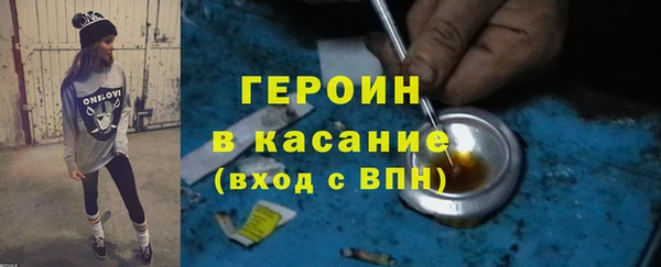 дурь Арсеньев