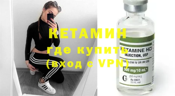 мефедрон VHQ Аркадак