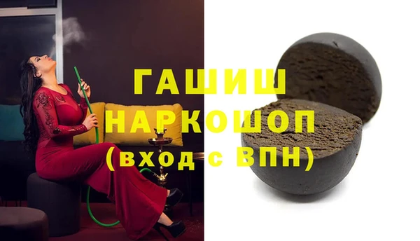 дурь Арсеньев