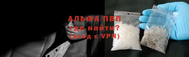 дурь Арсеньев