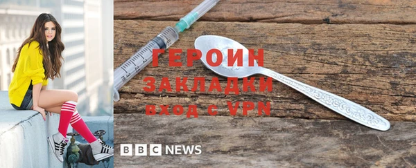 дурь Арсеньев