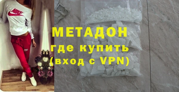 дурь Арсеньев