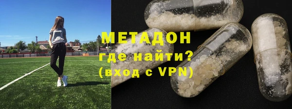 дурь Арсеньев